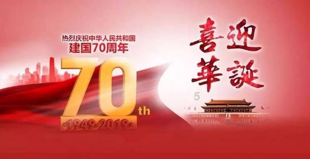 新斗罗大陆卡牌阵容游戏画面